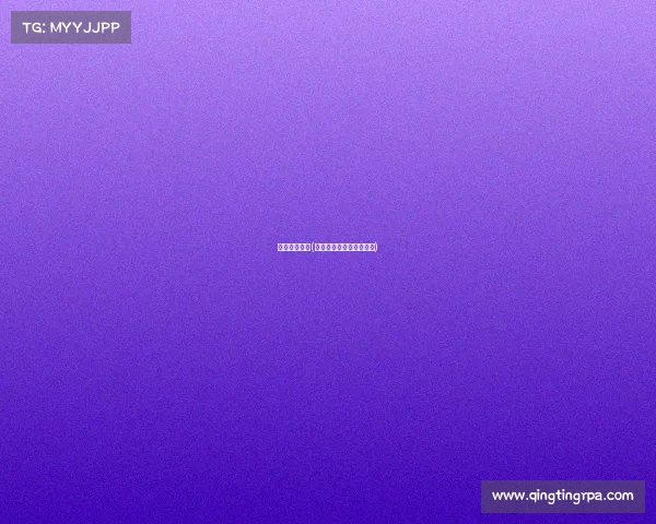 上海赛事主题(上海市赛事活动管理办法)