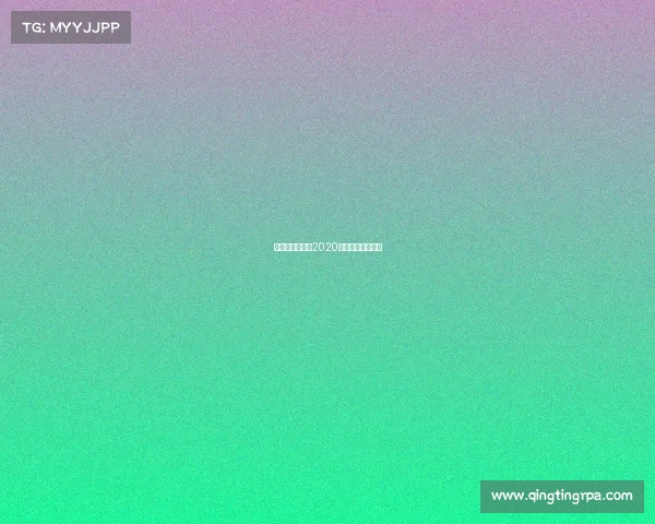 北京的台球赛事2020北京台球比赛信息