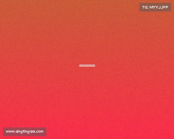 承办体育赛事资格有哪些