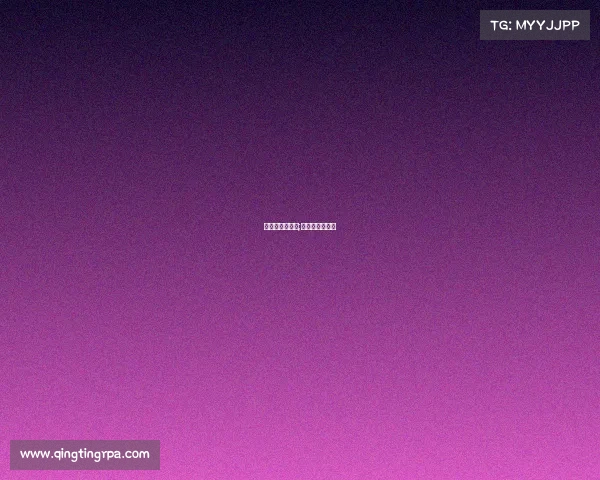 日职乙赛事比分;日职乙足球比赛 日职乙赛事比分;日职乙足球比赛