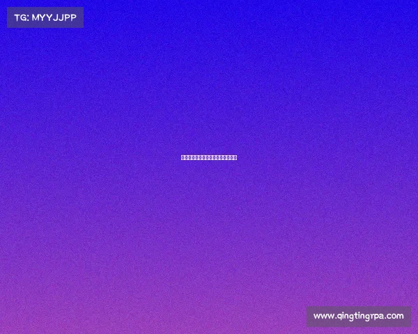 承办赛事丰富全民—赛事承办方致辞