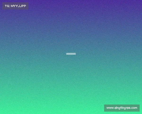 比赛延迟通知范文