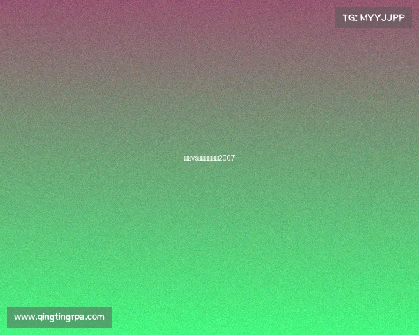 骑士vs火箭全场回放2007